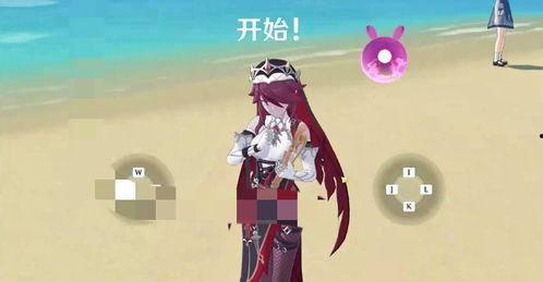 原神凯瑟琳最新爆料,神秘背景揭秘，角色技能大升级！  第2张