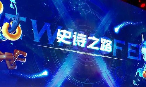 时空舱最新爆料新闻,穿越时空的神秘之旅即将开启 第3张 时空舱最新爆料新闻,穿越时空的神秘之旅即将开启 第3张