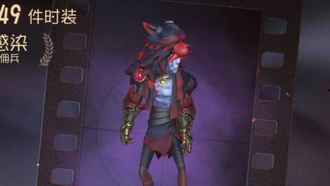 奈布皮肤最新爆料视频,神秘元素揭示，视觉盛宴即将来袭！