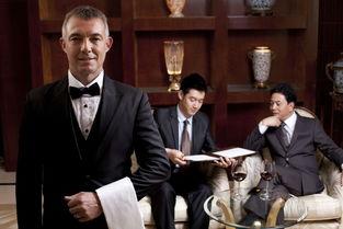 碧桂园物业爆料事件视频,揭露背后真相  第1张