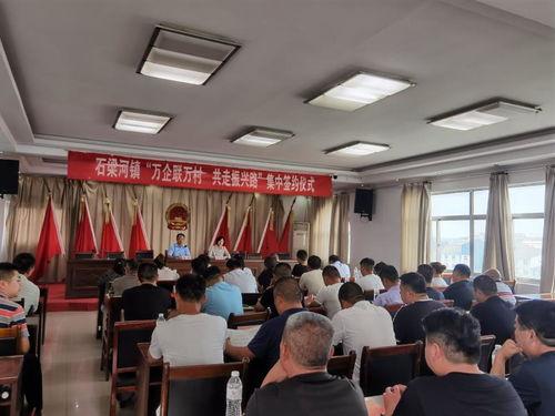 东海县新闻爆料,聚焦民生热点,揭示社会现象 第3张 东海县新闻爆料,聚焦民生热点,揭示社会现象 第3张