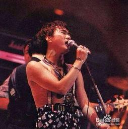 朋友爆料黄家驹视频大全,重温摇滚传奇  第3张