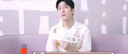 娱乐圈大瓜爆料杨洋是谁,神秘身份引发热议 第3张 娱乐圈大瓜爆料杨洋是谁,神秘身份引发热议 第3张