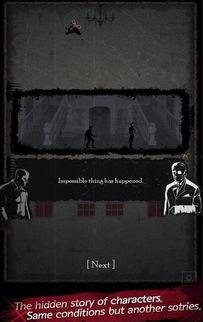 暗影爆料下载安装最新版,揭秘最新版生成工具的安装与使用攻略