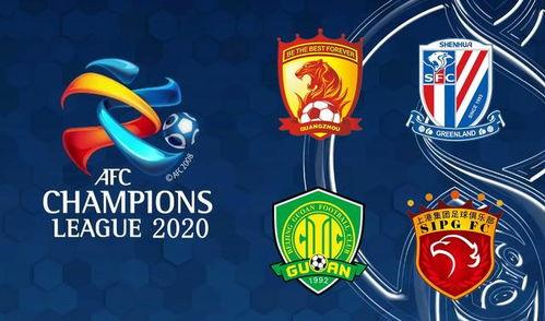 亚冠最新爆料,神秘强援加盟,赛程调整引发热议 第3张 亚冠最新爆料,神秘强援加盟,赛程调整引发热议 第3张