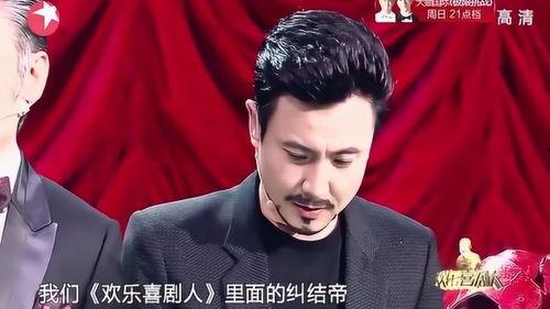 沈腾婚姻爆料视频,揭秘娱乐圈夫妻的甜蜜与争议 第2张 沈腾婚姻爆料视频,揭秘娱乐圈夫妻的甜蜜与争议 第2张