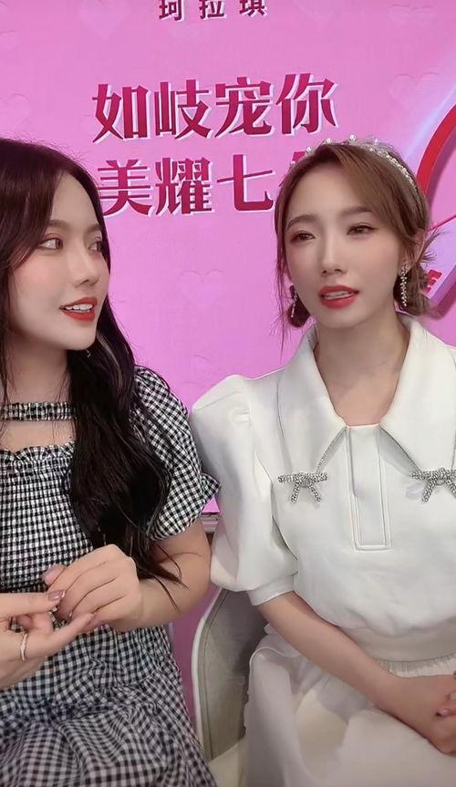 cxm和辛巴最新爆料,揭秘娱乐圈幕后真相 第3张 cxm和辛巴最新爆料,揭秘娱乐圈幕后真相 第3张