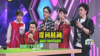 电台爆料香港娱乐圈,电台爆料揭开神秘面纱 第3张 电台爆料香港娱乐圈,电台爆料揭开神秘面纱 第3张